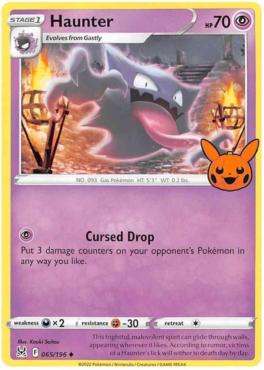 Haunter - 065/196 - Promo [Trick or Trade BOOster 2023] [swsh11msp-065] [Non-Holo]