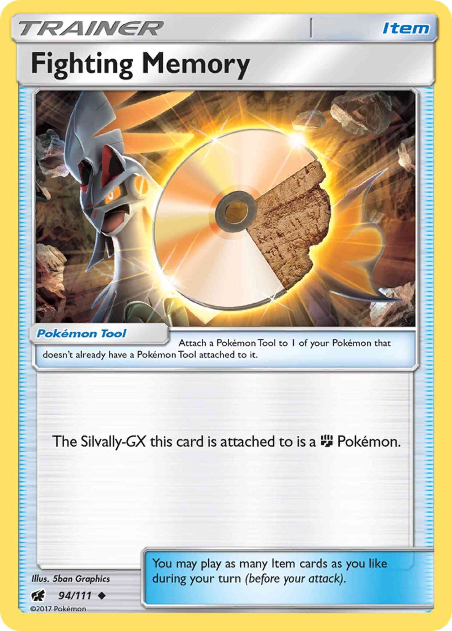 Fighting Memory - 94/111 - Uncommon [sm4-94] [Non-Holo]