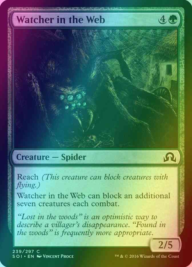 Watcher in the Web [239] [Shadows over Innistrad] [Foil]