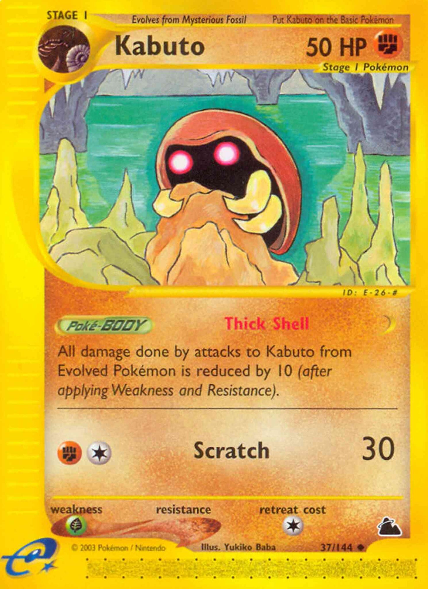 Kabuto - 37/144 - Uncommon [ecard3-37] [Reverse Holo]