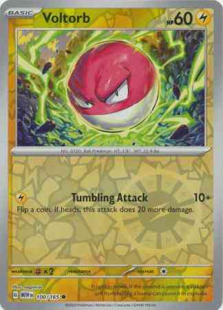 Voltorb - 100/165 - Common [sv035-100] [Reverse Holo]