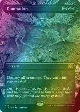 Damnation [353] [Borderless] [Double Masters 2022] [Foil]