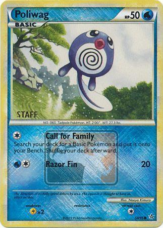 Poliwag - 58 - Promotional - Crosshatch Holo City Championships 2010 Staff Promo [Reverse Holo]