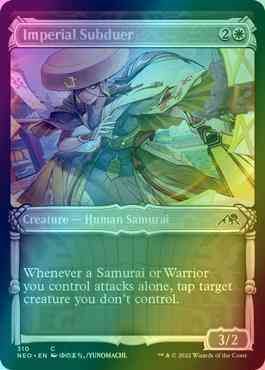 Imperial Subduer [310] [Samurai Showcase] [Kamigawa: Neon Dynasty] [Foil]