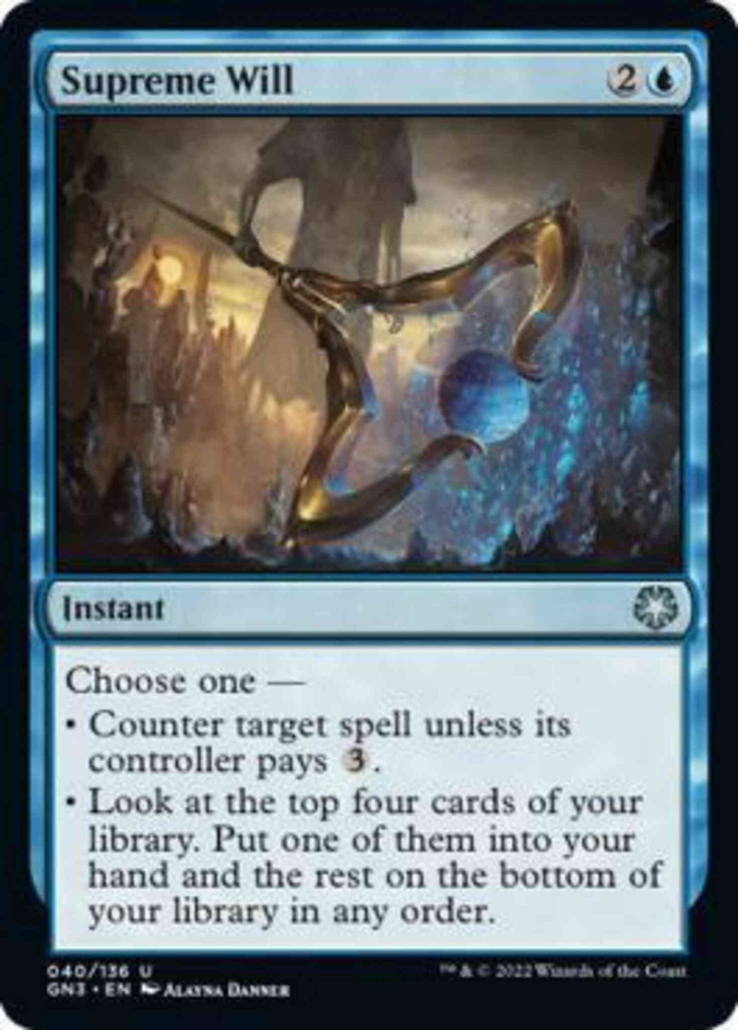 Supreme Will [40] [Game Night: Free-for-All] [Non-Foil]
