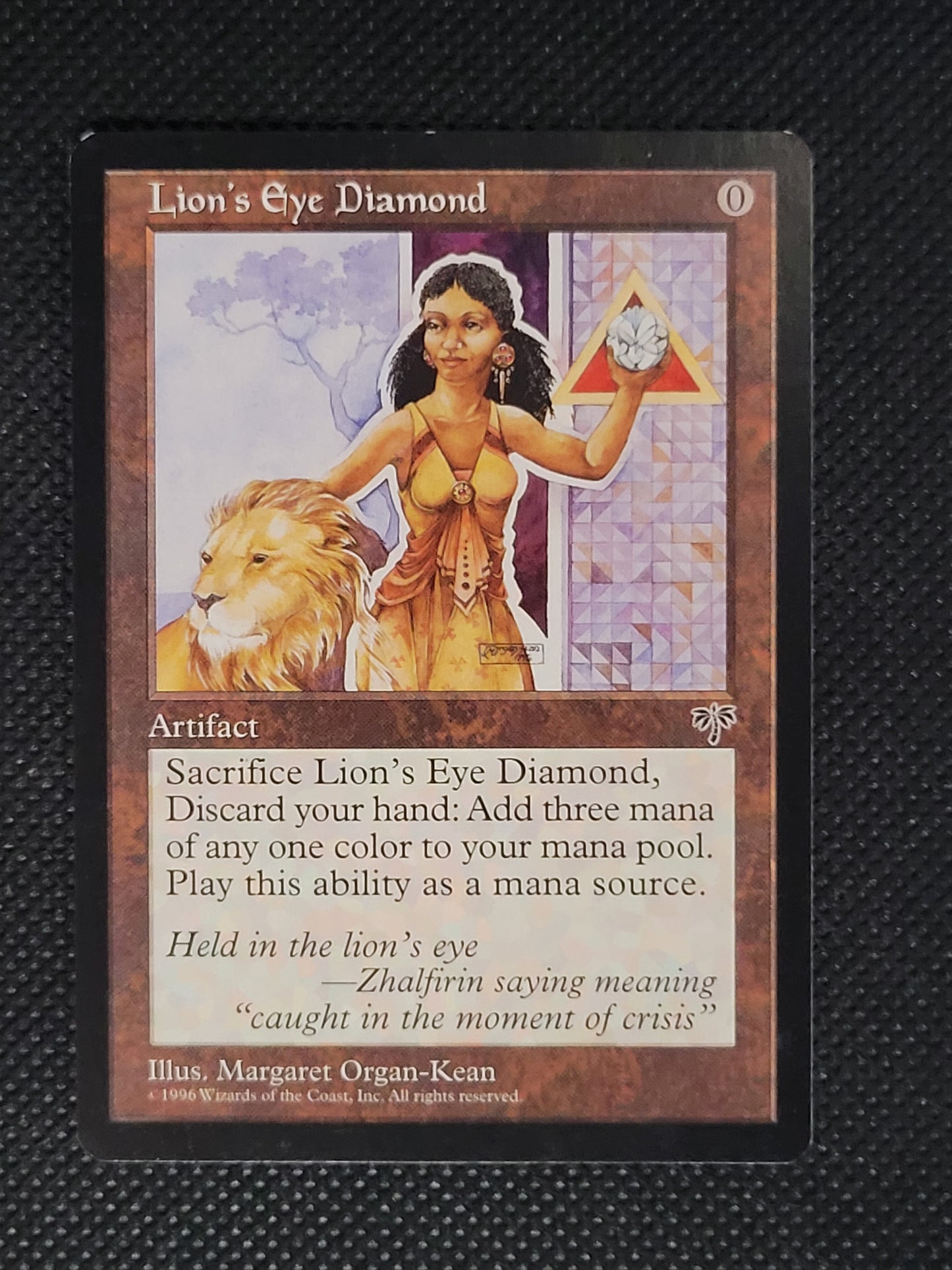 Lion's Eye Diamond — ID 18025