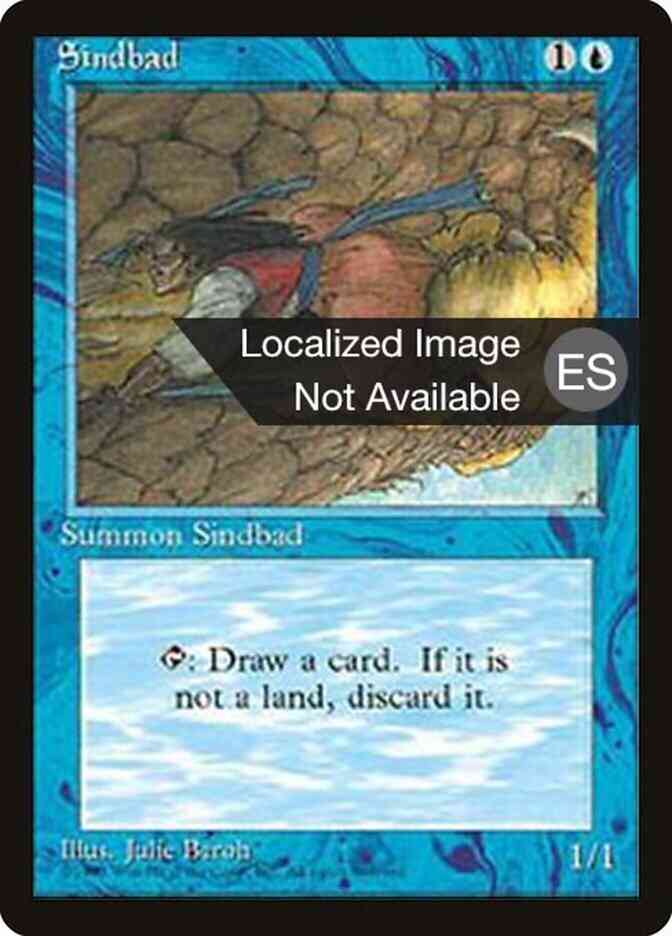 Sindbad - Japanese [100] [Fourth Edition Black Border: Japanese] [Non-Foil]