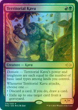 Territorial Kavu [216] [Modern Horizons 2] [Foil]
