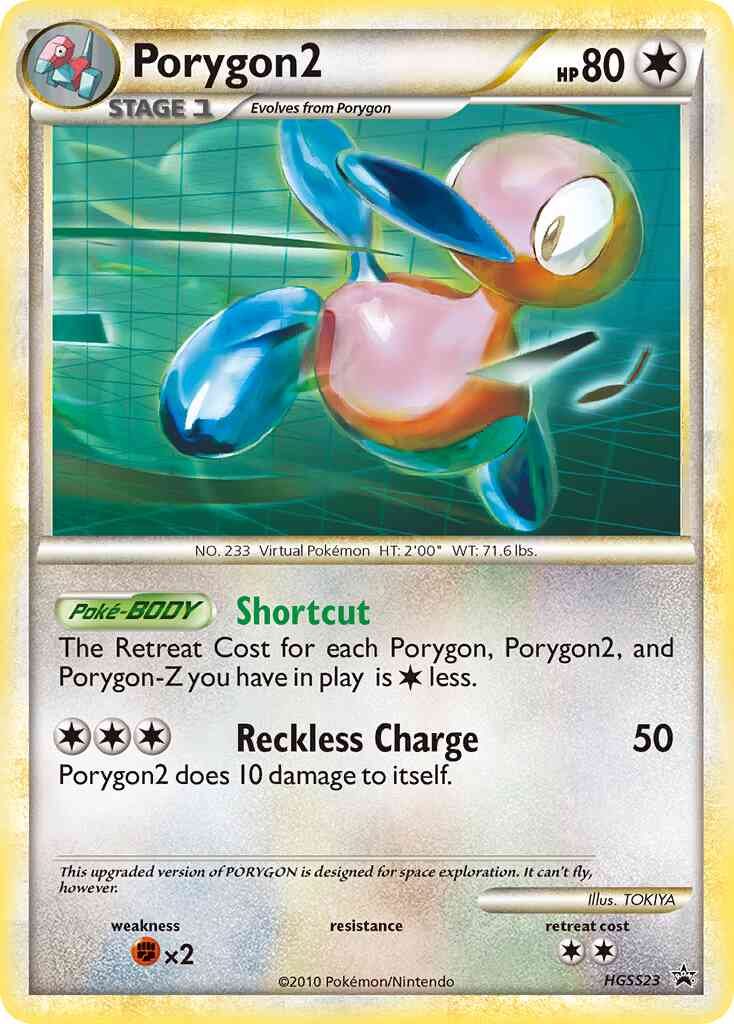 Porygon2 - HGSS23 - Promo [hsp-HGSS23] [Holo]