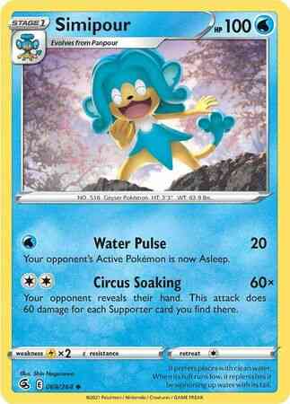 Simipour - 069/264 - Uncommon [SWSH8-069] [Non-Holo]