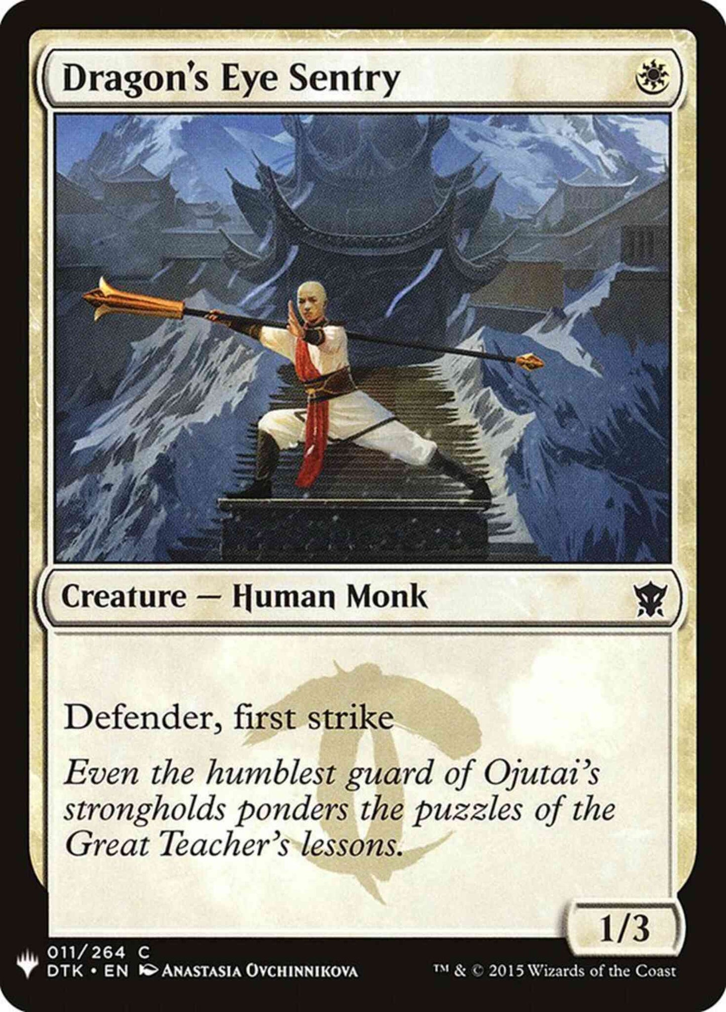 Dragon's Eye Sentry [DTK-11] [The List] [Non-Foil]