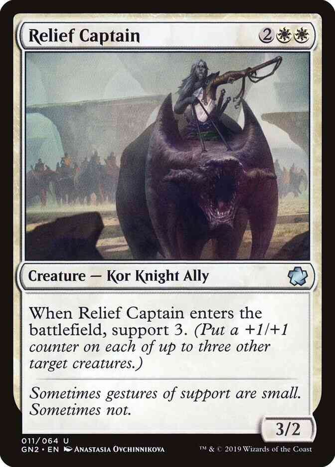 Relief Captain [11] [Game Night 2019] [Non-Foil]
