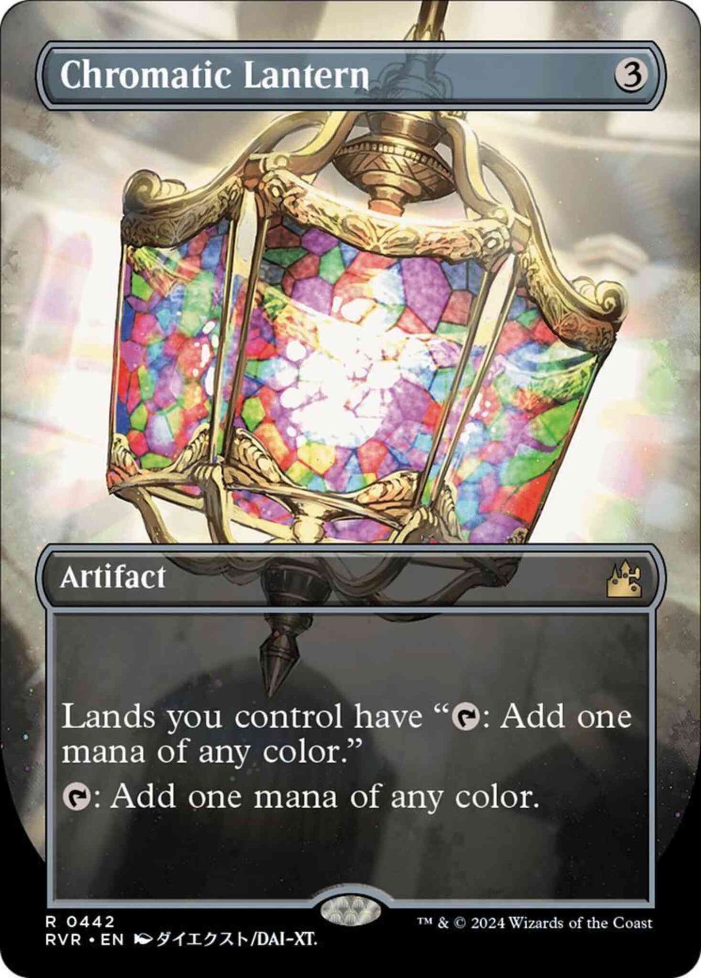 Chromatic Lantern [442] [Borderless] [Anime] [Ravnica Remastered] [Non-Foil]