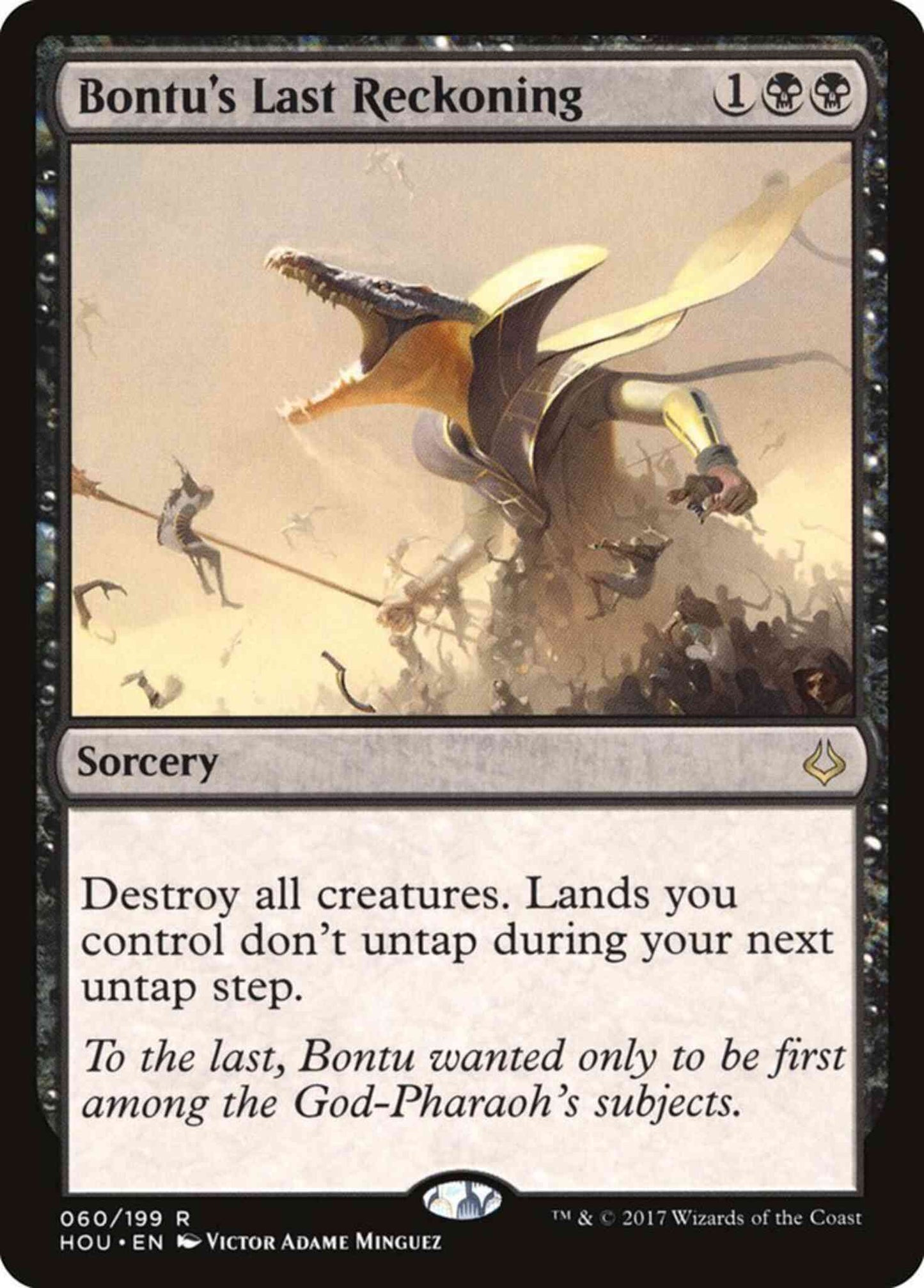 Bontu's Last Reckoning [60] [Hour of Devastation] [Non-Foil]