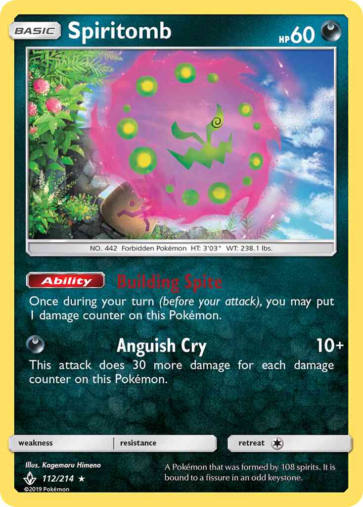 Spiritomb - 112/214 - Rare Holo [sm10-112] [Reverse Holo]
