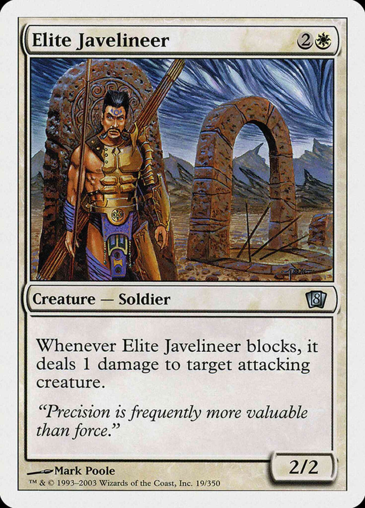 Elite Javelineer [19] [Eighth Edition] [Non-Foil]