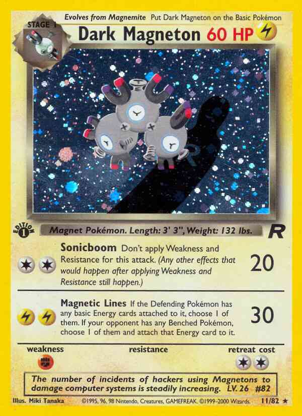 Dark Magneton - 11/82 - Rare - 1st Edition [base5-11] [Holo]