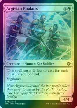 Argivian Phalanx [5] [Dominaria United] [Foil]
