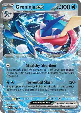 Greninja ex - 054 - Promo [svp-054] [Ultra]