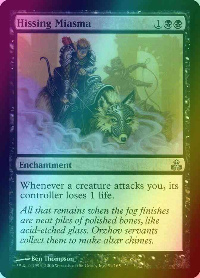 Hissing Miasma [51] [Guildpact] [Foil]