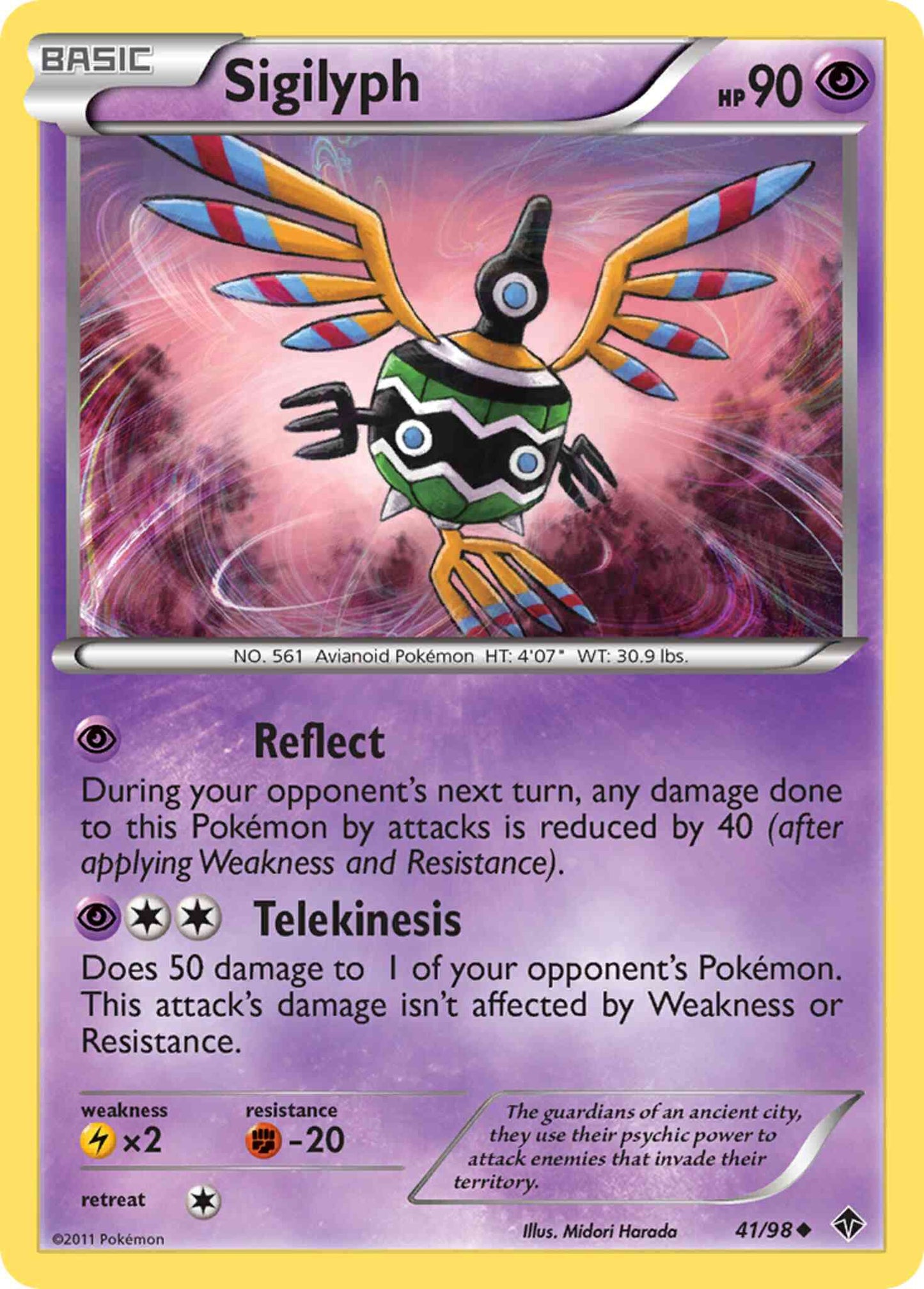 Sigilyph - 41/98 - Uncommon [bw2-41] [Non-Holo]
