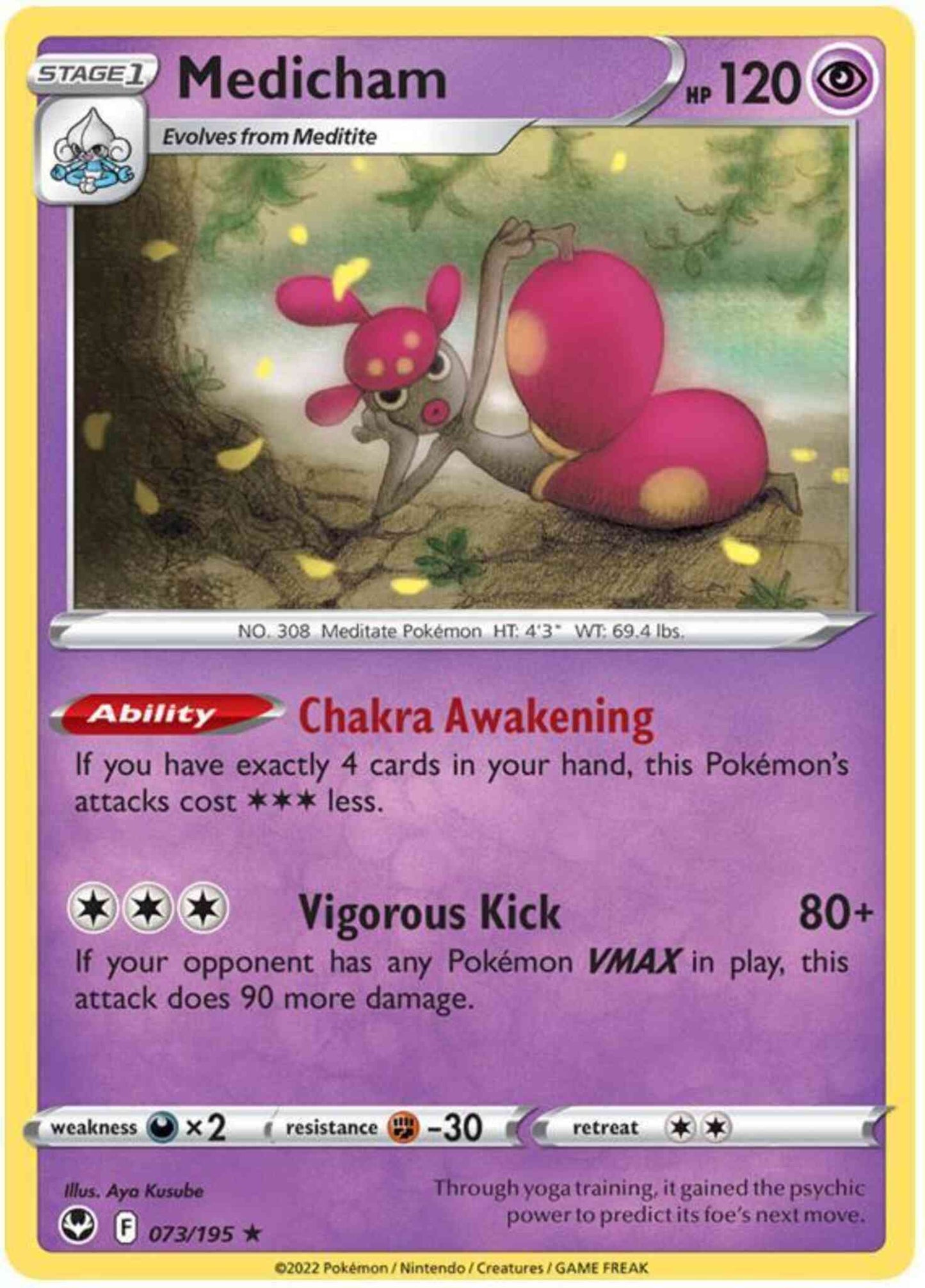Medicham - 073/195 - Rare Holo [swsh12-073] [Holo]