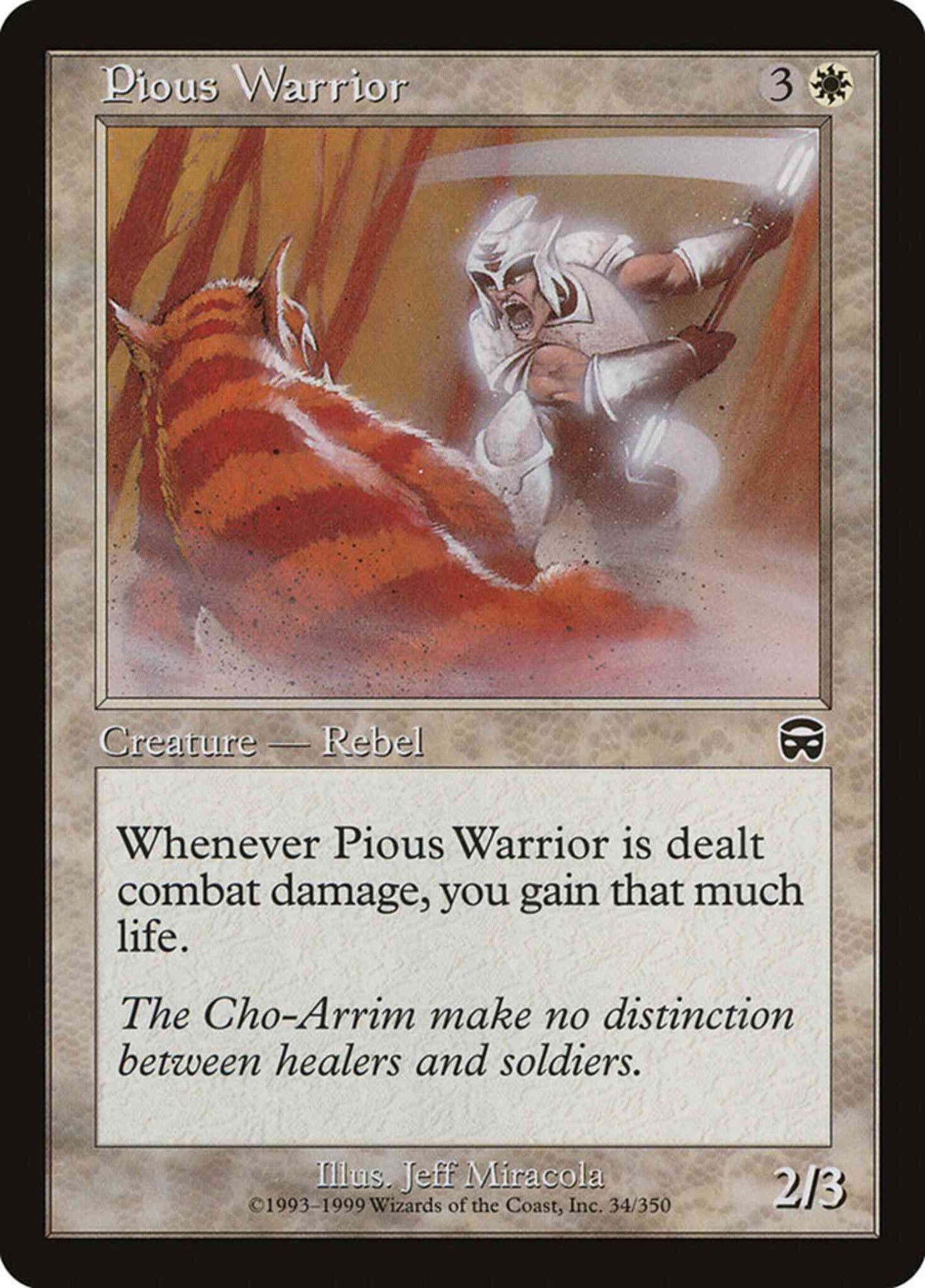 Pious Warrior [34] [Mercadian Masques] [Non-Foil]