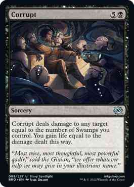 Corrupt [88] [The Brothers' War] [Non-Foil]