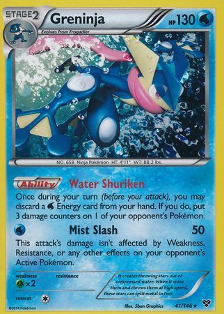 Greninja - 41/146 - Cosmos Holo Rare Promo [Holo]