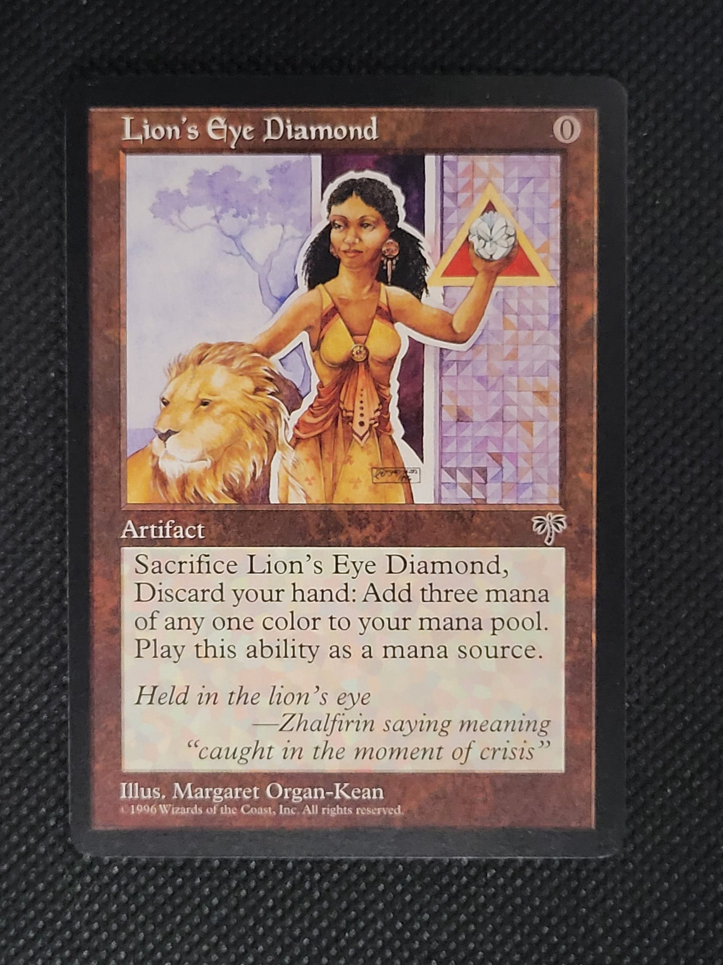 Lion's Eye Diamond — ID 17840