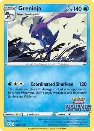 Greninja - SWSH305 - Promo [Illustration Contest 2022] [swshp-SWSH305] [Non-Holo]