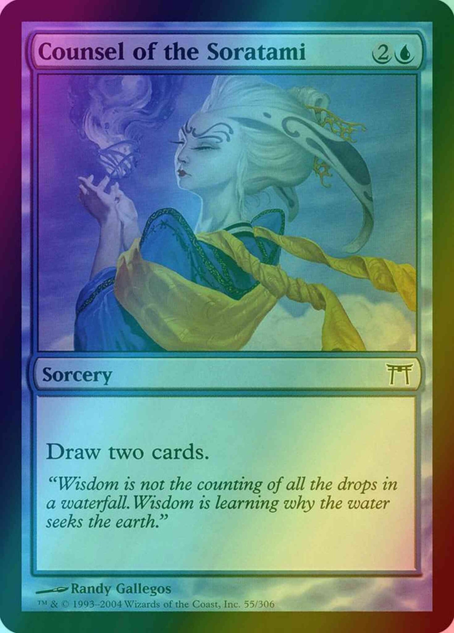 Counsel of the Soratami [55] [Champions of Kamigawa] [Foil]