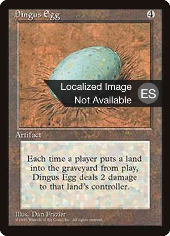 Dingus Egg - Japanese [315] [Fourth Edition Black Border: Japanese] [Non-Foil]