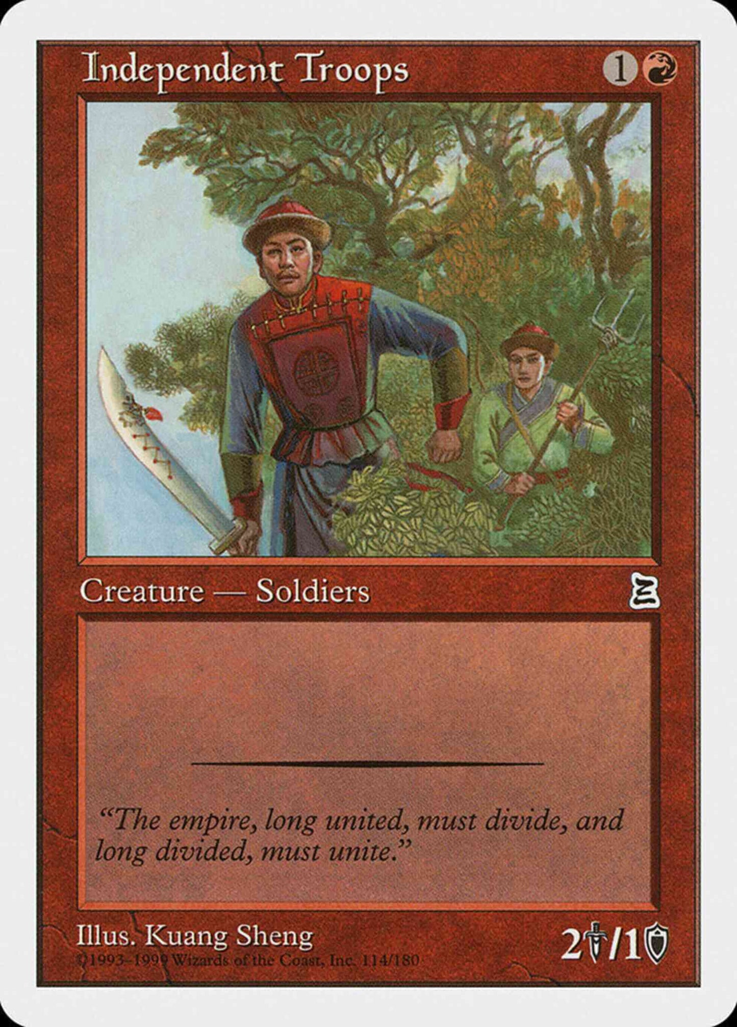Independent Troops - Chinese [114] [Chinese Portal Three Kingdoms] [Non-Foil]