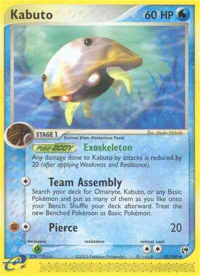 Kabuto - 39/100 - Uncommon [ex2-39] [Non-Holo]