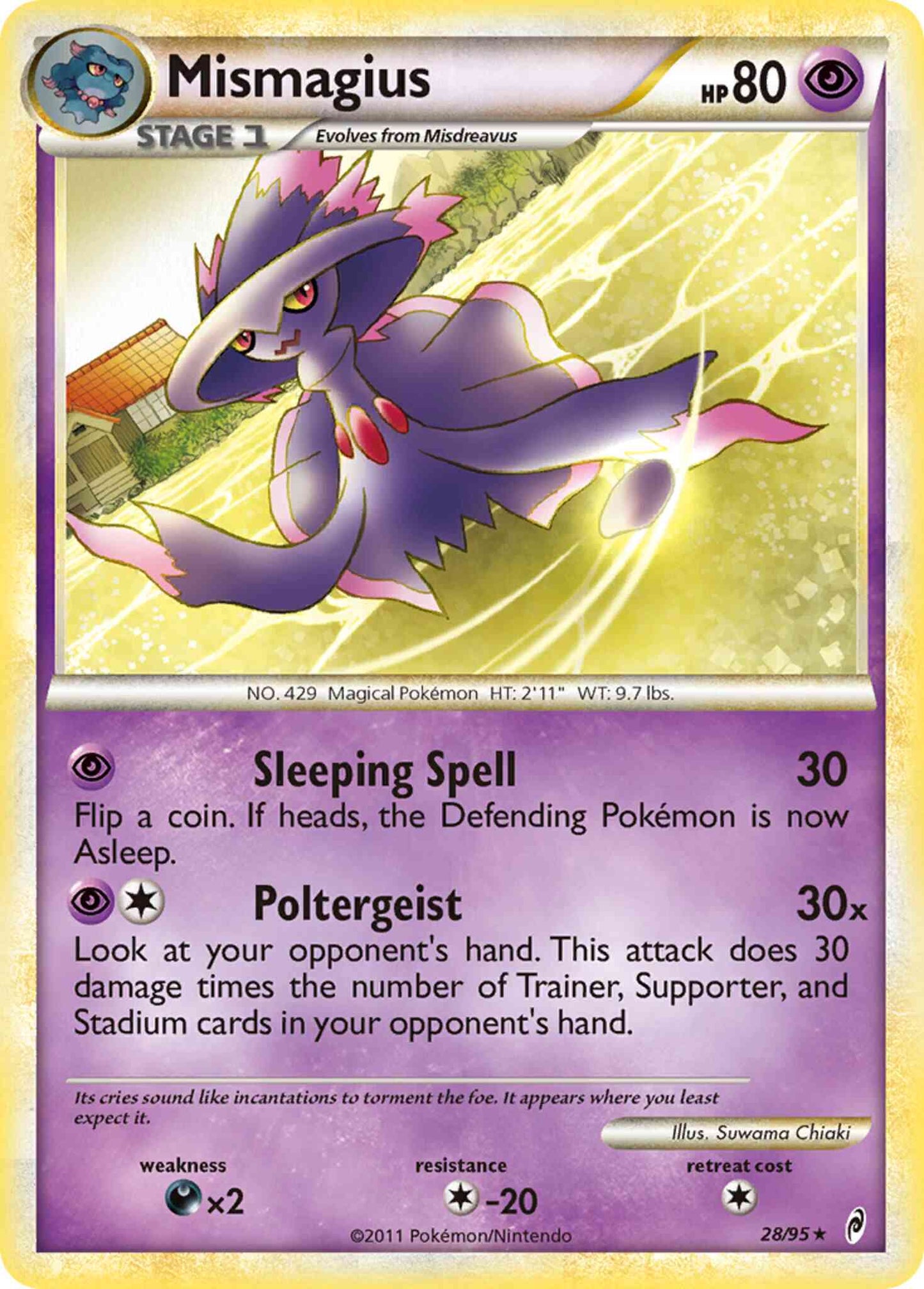 Mismagius - 28/95 - Rare [col1-28] [Non-Holo]