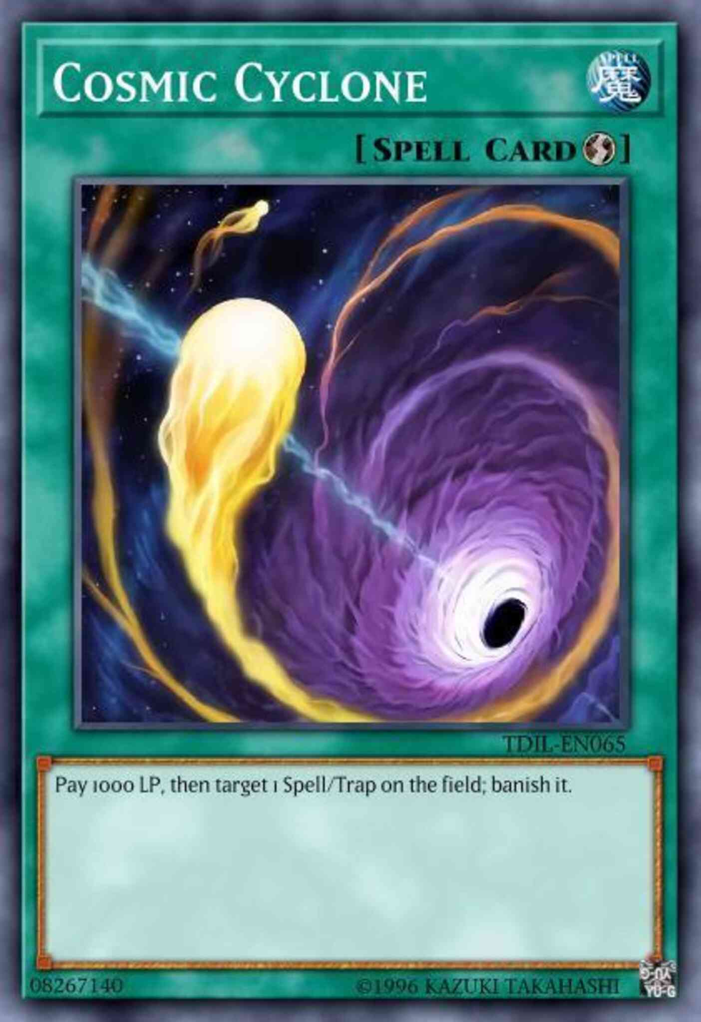 Cosmic Cyclone - SBCB-EN142 - Secret Rare - 1st Edition