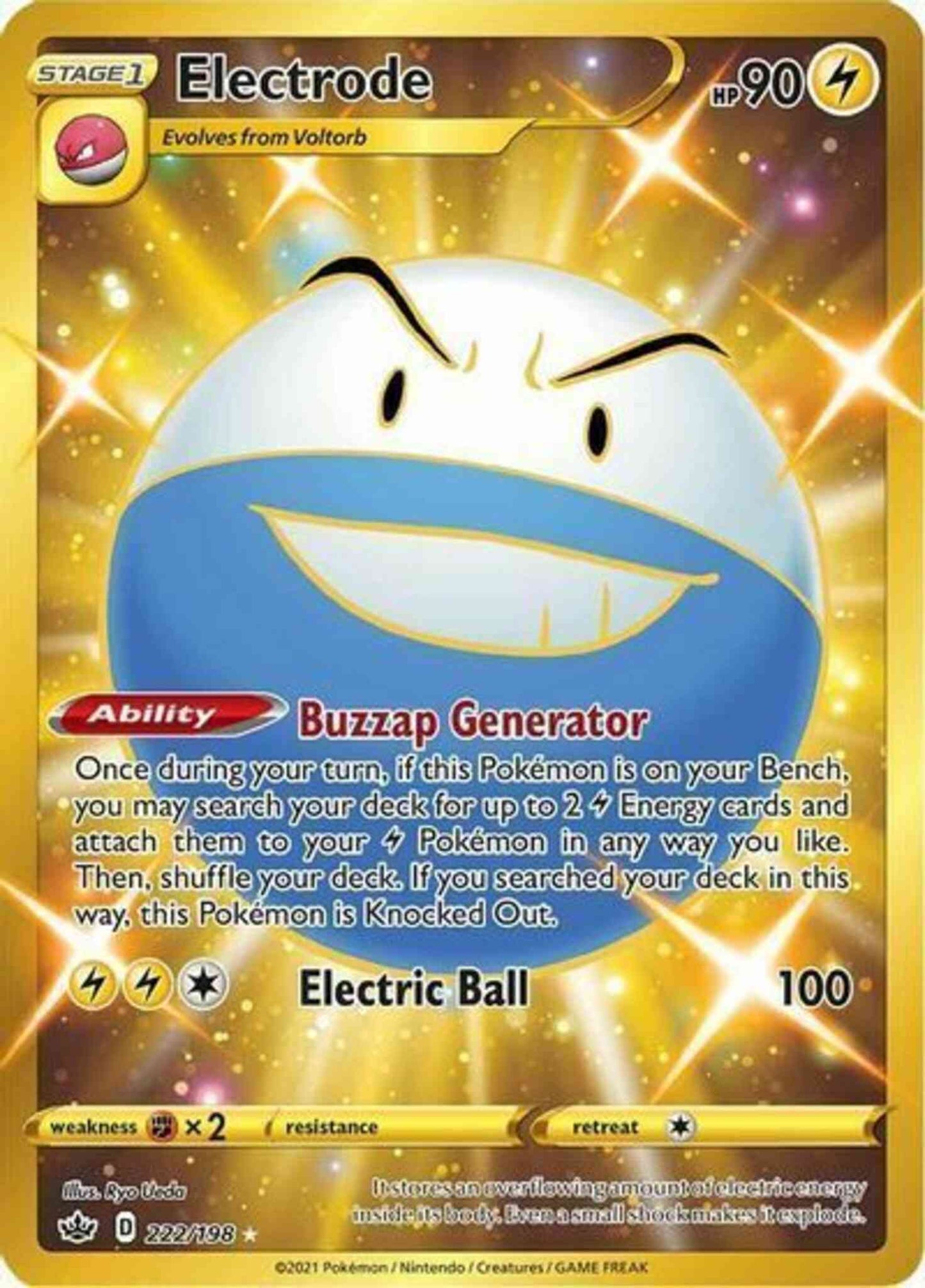 Electrode - 222/198 - Rare Secret [swsh6-222] [Secret]