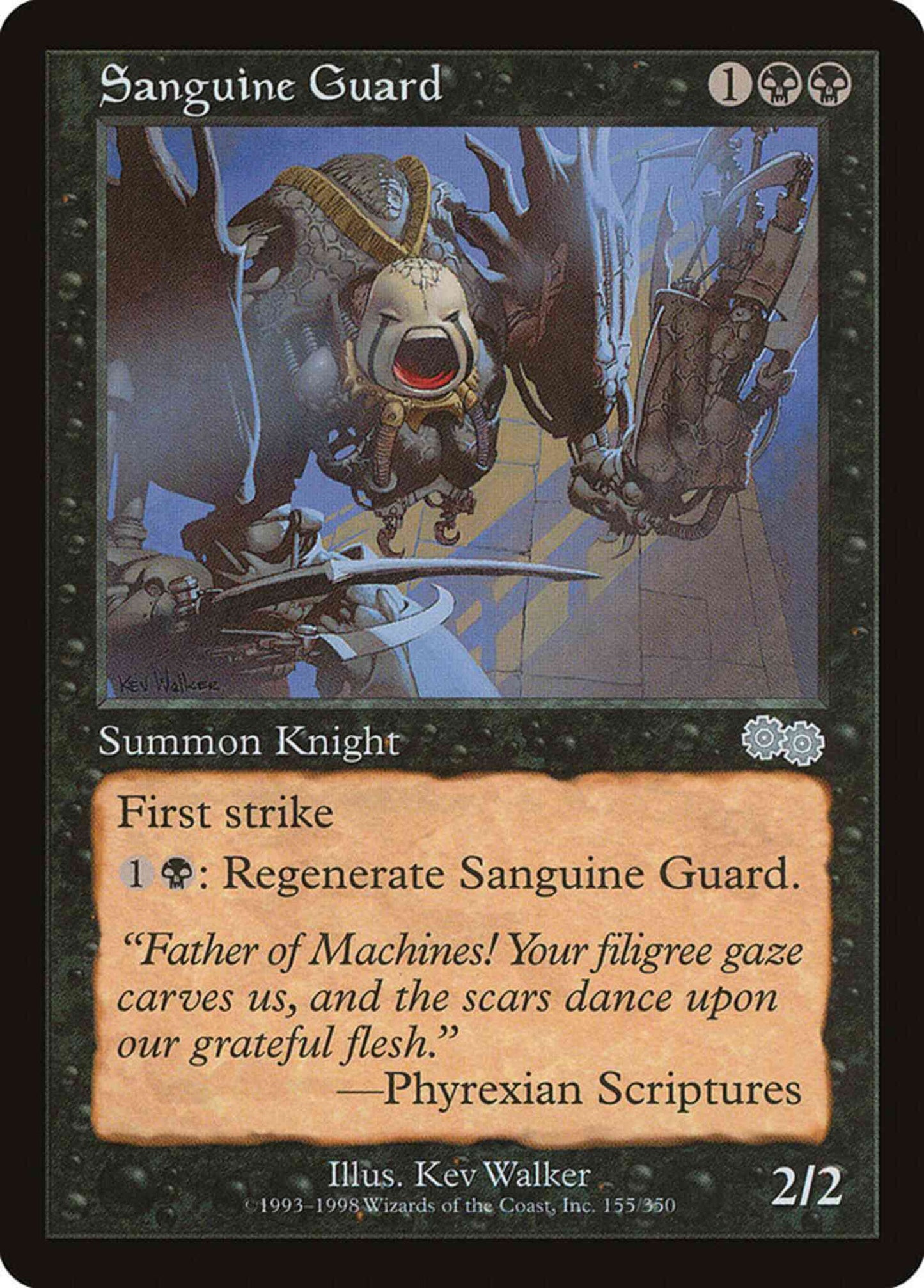 Sanguine Guard [155] [Urza's Saga] [Non-Foil]