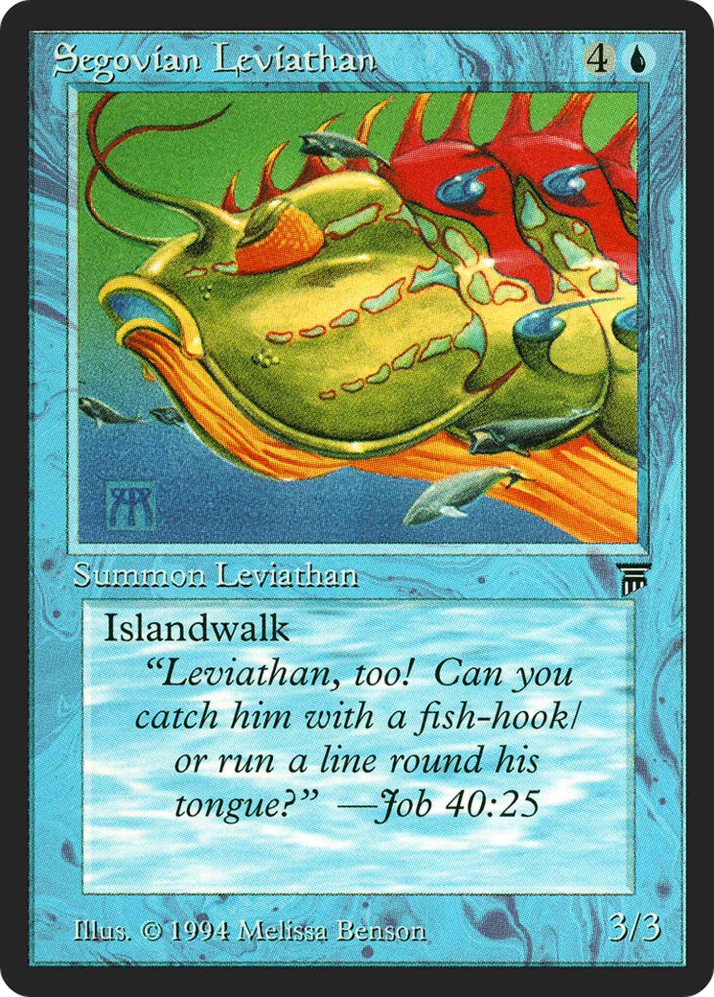 Segovian Leviathan [76] [Legends] [Non-Foil]