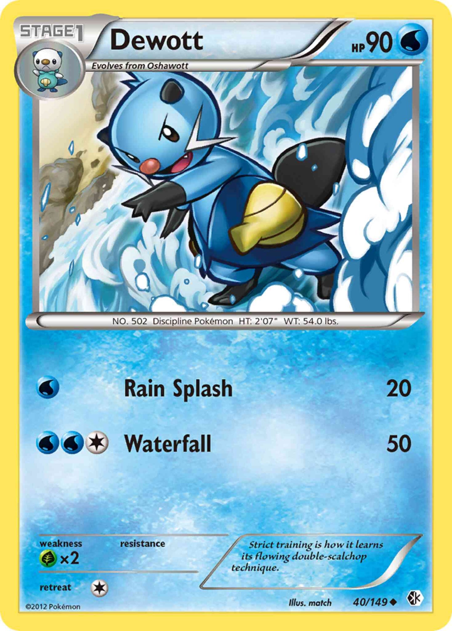 Dewott - 40/149 - Uncommon [bw7-40] [Reverse Holo]