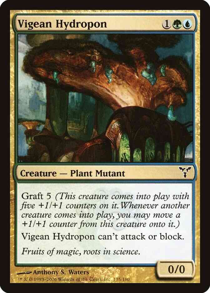 Vigean Hydropon [135] [Dissension] [Non-Foil]