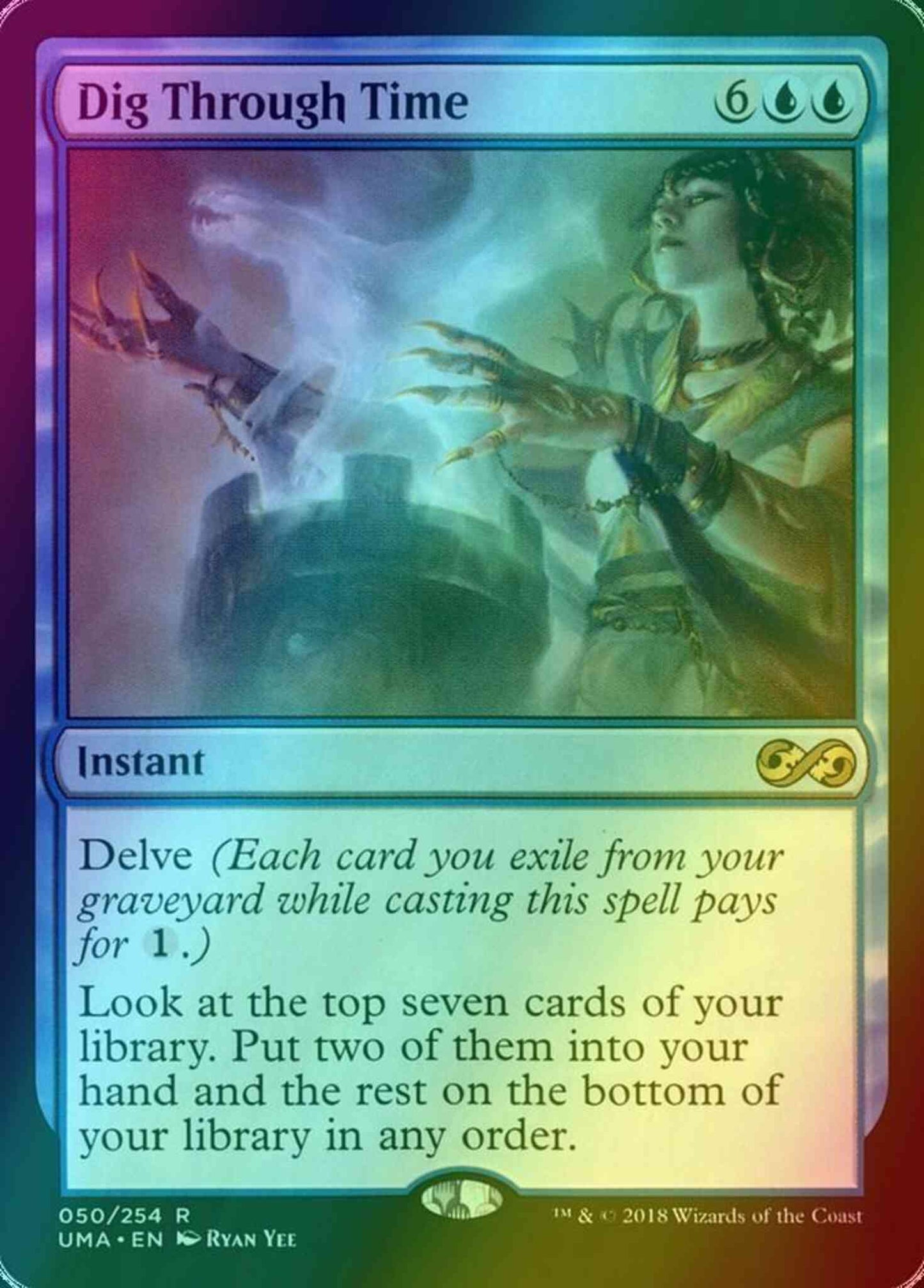 Dig Through Time [50] [Ultimate Masters] [Foil]