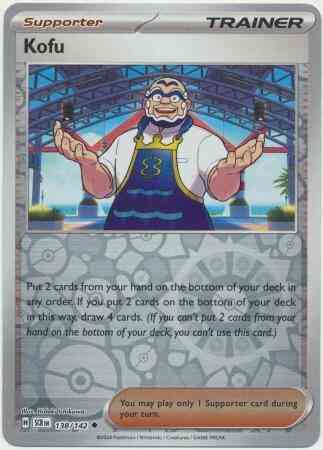 Kofu - 138/142 - Uncommon [sv07-138] [Reverse Holo]