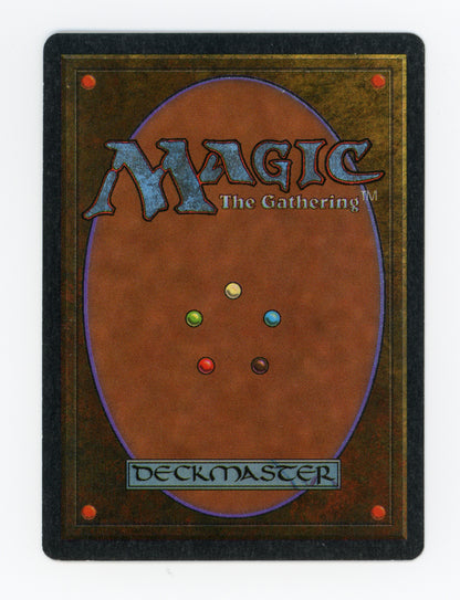 Transmute Artifact — ID 17173