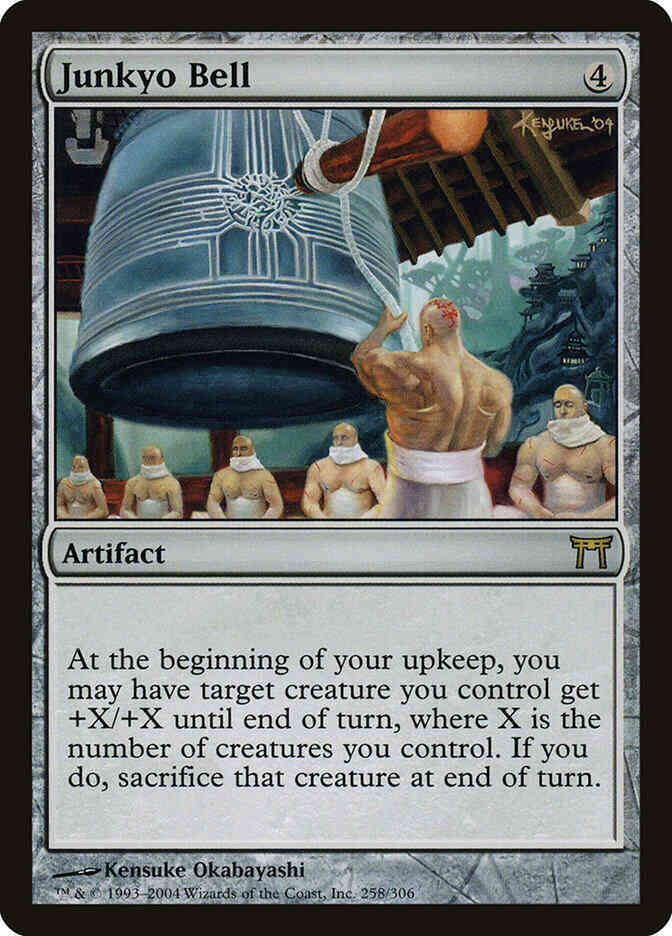 Junkyo Bell [258] [Champions of Kamigawa] [Non-Foil]
