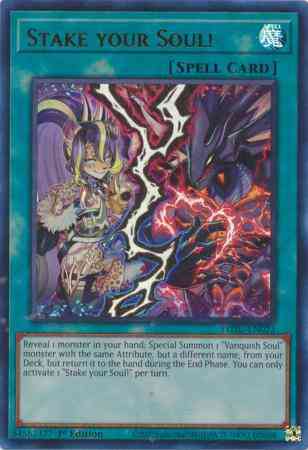 Stake your Soul! - WISU-EN023 - Ultra Rare - 1st Edition
