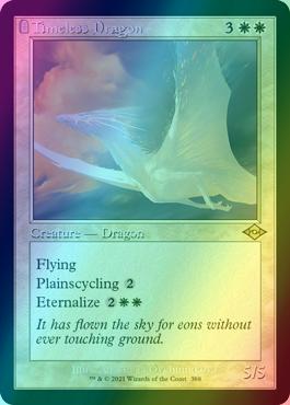 Timeless Dragon [388] [Retro Frame] [Modern Horizons 2] [Foil]