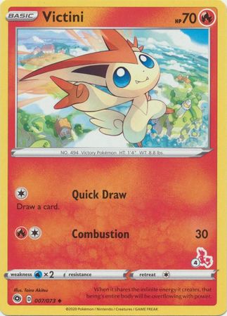 Victini - 7/73 - Uncommon - Cinderace Stamp [ba02-CIN4] [Non-Holo]