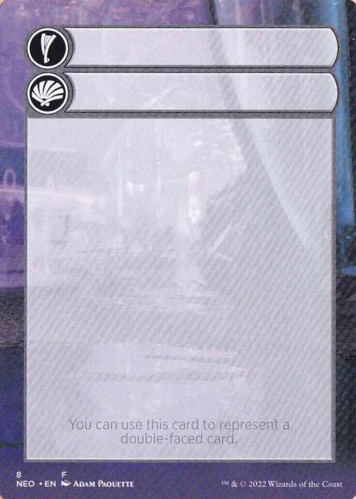 Double-Faced Substitute Card [08] [Kamigawa: Neon Dynasty Substitute Cards] [Non-Foil]